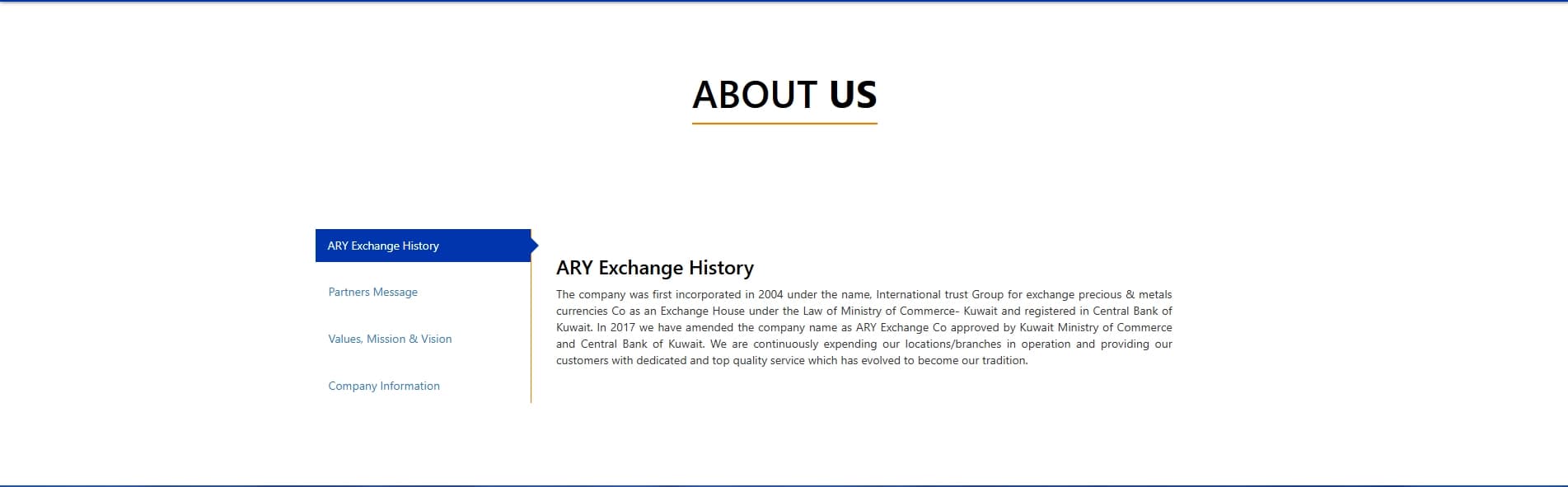 ARY Exchange screenshot
