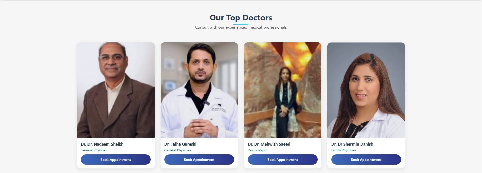 Sehatmand Pakistan screenshot