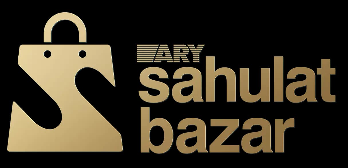 Sahulat Bazar UAE